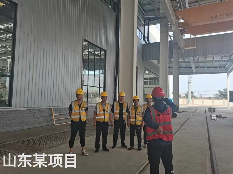 施工現場